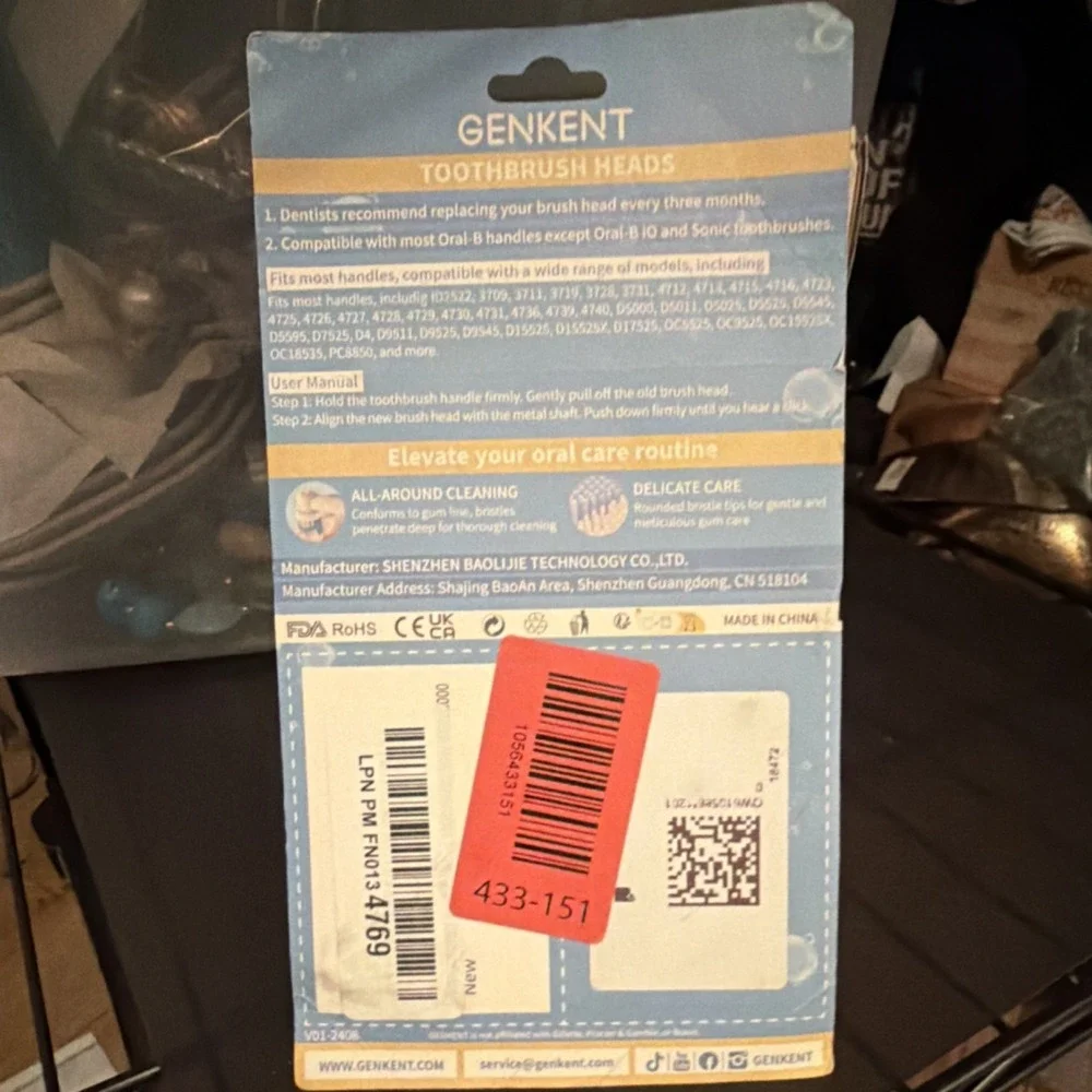 GENKENT 12 pack